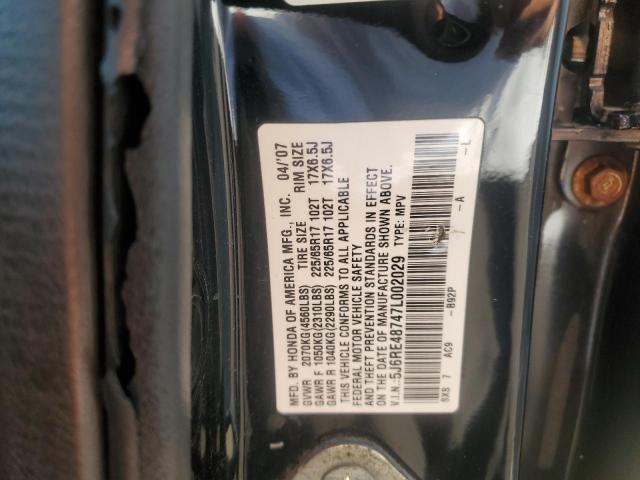 5J6RE48747L002029 - 2007 HONDA CR-V EXL BLACK photo 13