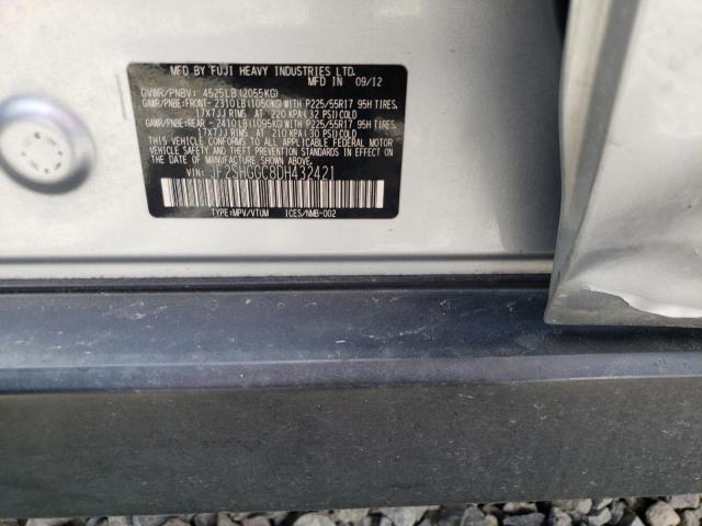 JF2SHGGC8DH432421 - 2013 SUBARU FORESTER TOURING 银色 照片 12