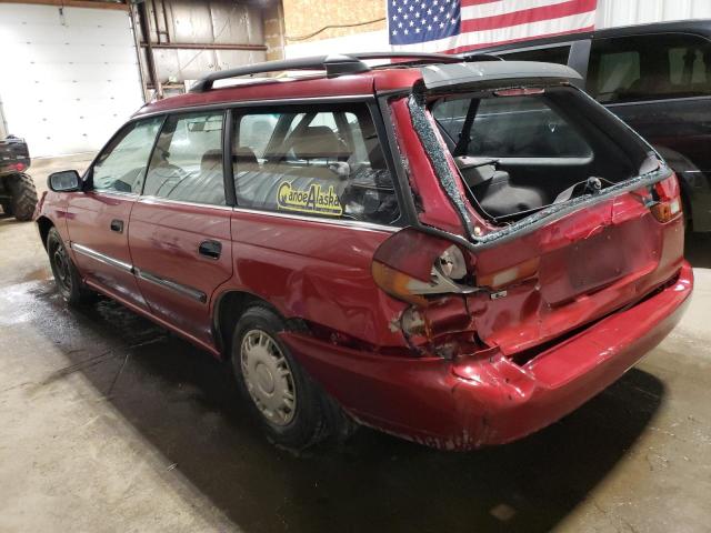 4S3BK6351S7353547 - 1995 SUBARU LEGACY L TWO TONE photo 2