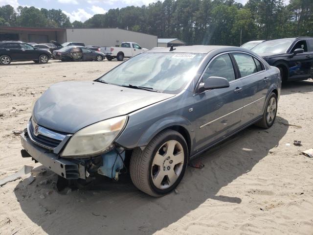 1G8ZS57B88F199890 - 2008 SATURN AURA XE GRAY photo 1