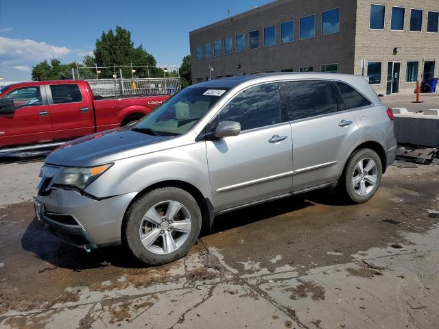 2HNYD2H62BH537957 - 2011 ACURA MDX TECHNOLOGY SILVER photo 1