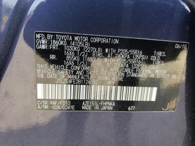 JTLZE4FE2B1126882 - 2011 TOYOTA SCION XB BLUE photo 12