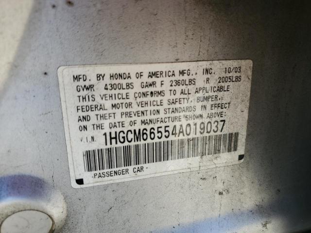 1HGCM66554A019037 - 2004 HONDA ACCORD EX SILVER photo 12