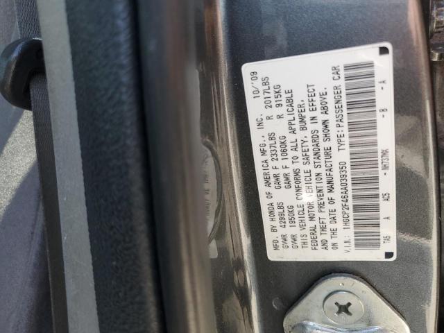 1HGCP2F46AA039350 - 2010 HONDA ACCORD LXP GRAY photo 12