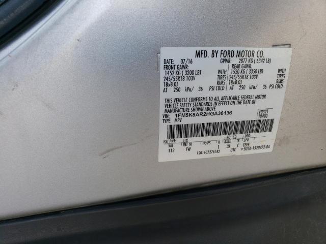 1FM5K8AR2HGA36136 - 2017 FORD EXPLORER POLICE INTERCEPTOR 银色 照片 12