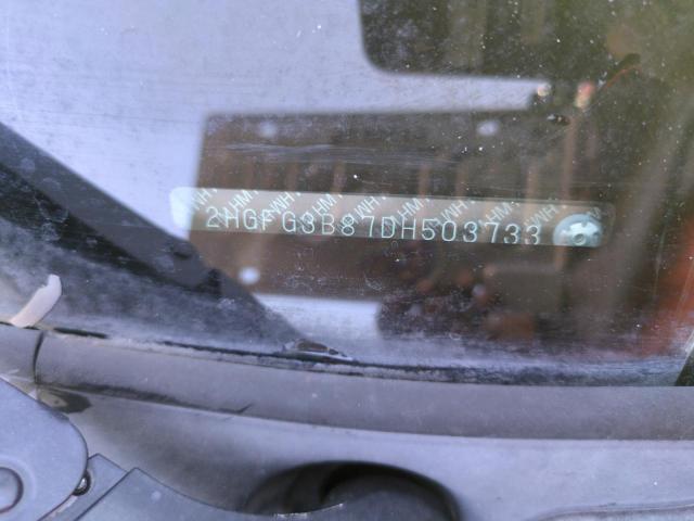 2HGFG3B87DH503733 - 2013 HONDA CIVIC EX GRAY photo 12