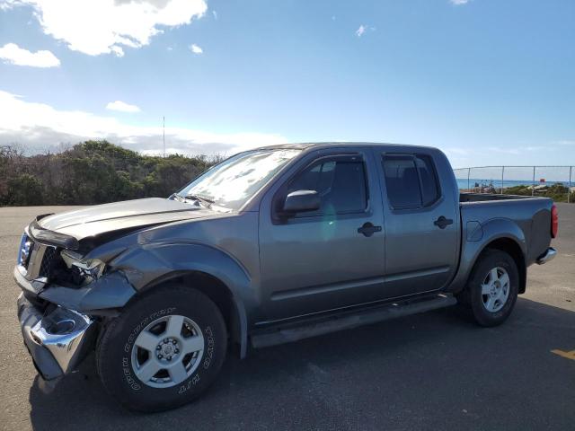 1N6AD07U15C430236 - 2005 NISSAN FRONTIER CREW CAB LE GRAY photo 1