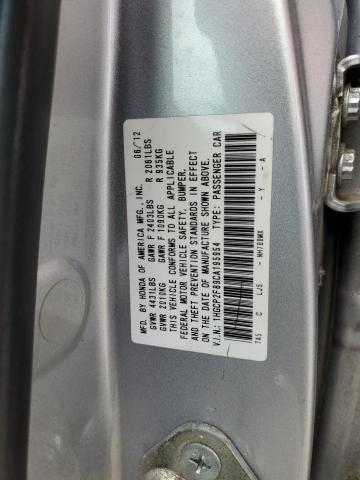 1HGCP2F89CA195954 - 2012 HONDA ACCORD EXL 银色 照片 12