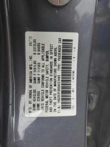 1HGCR3F86DA003469 - 2013 HONDA ACCORD EXL GRAY photo 13