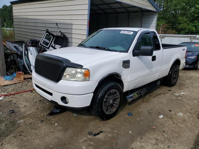 1FTRF12287NA87041 - 2007 FORD F150 WHITE photo 1