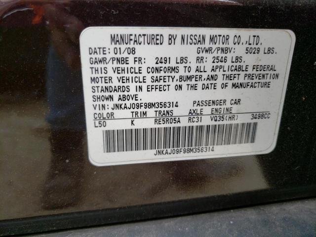 JNKAJ09F98M356314 - 2008 INFINITI EX35 BASE ყავისფერი ფოტო 12