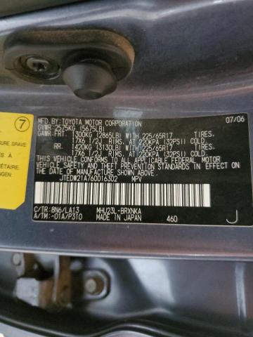 JTEDW21A760016302 - 2006 TOYOTA HIGHLANDER HYBRID GRAY photo 12