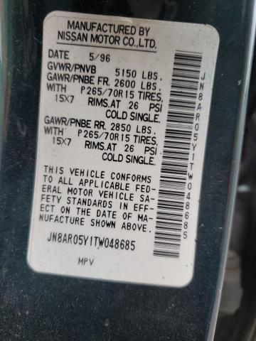 JN8AR05Y1TW048685 - 1996 NISSAN PATHFINDER LE 绿色 照片 13