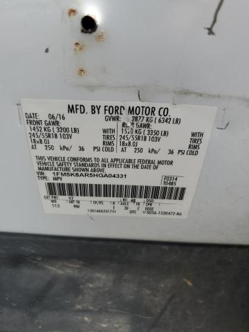 1FM5K8AR5HGA04331 - 2017 FORD EXPLORER POLICE INTERCEPTOR 白色 照片 13