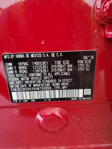 3CZRU5H30HM702958 - 2017 HONDA HR-V LX 红色 照片 12