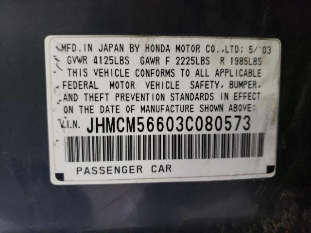 JHMCM56603C080573 - 2003 HONDA ACCORD EX GRAY photo 12