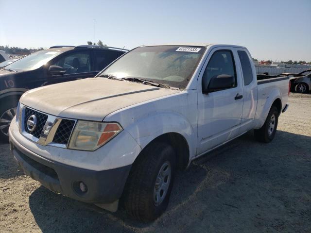 1N6BD06TX7C424564 - 2007 NISSAN FRONTIER KING CAB XE WHITE photo 1