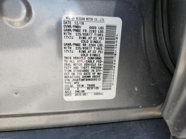 JN8AT2MT9HW386510 - 2017 NISSAN ROGUE S ნაცრისფერი ფოტო 13