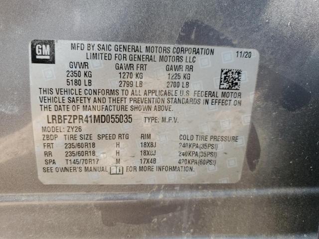 LRBFZPR41MD055035 - 2021 BUICK ENVISION ESSENCE Մոխրագույն լուսանկար 13