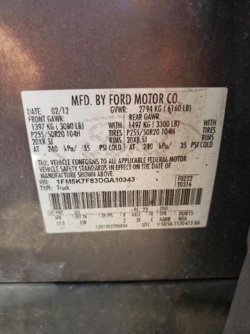 1FM5K7F83DGA10343 - 2013 FORD EXPLORER LIMITED GRAY photo 14