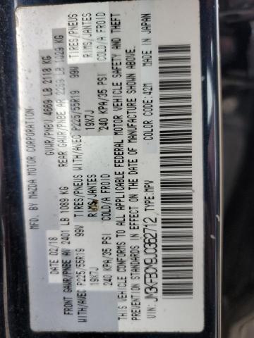 JM3KFBCM9J0362712 - 2018 MAZDA CX-5 TOURING 蓝色 照片 13