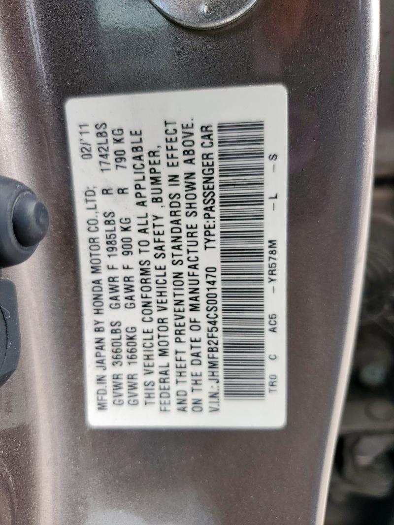 JHMFB2F54CS001470 - 2012 HONDA CIVIC LX BROWN photo 12