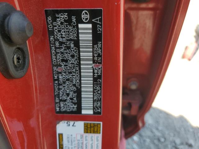 JTDKB20U477570537 - 2007 TOYOTA PRIUS RED photo 12