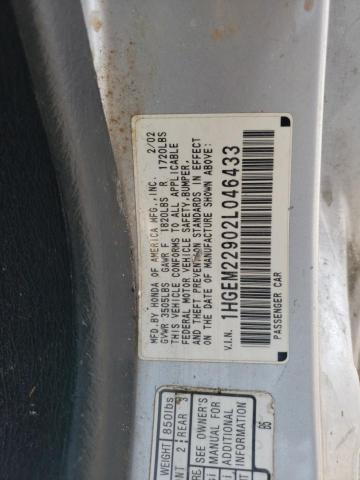 1HGEM22902L046433 - 2002 HONDA CIVIC EX GRAY photo 12