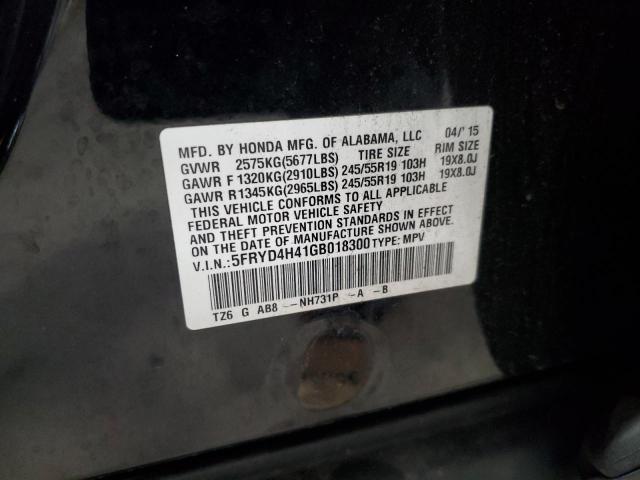 5FRYD4H41GB018300 - 2016 ACURA MDX TECHNOLOGY BLACK photo 13