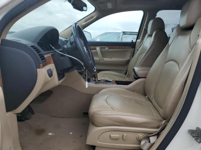 5GZER23777J125466 - 2007 SATURN OUTLOOK XR 白色 照片 7