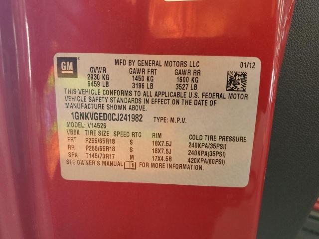 1GNKVGED0CJ241982 - 2012 CHEVROLET TRAVERSE LT 红色 照片 13