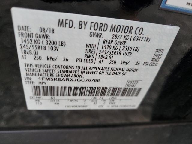 1FM5K8ARXJGC76766 - 2018 FORD EXPLORER POLICE INTERCEPTOR Noir photo 14