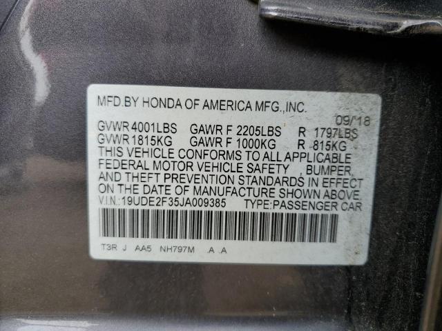 19UDE2F35JA009385 - 2018 ACURA ILX BASE WATCH PLUS GRAY photo 12