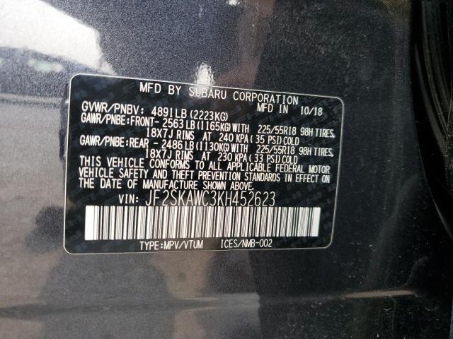 JF2SKAWC3KH452623 - 2019 SUBARU FORESTER TOURING ნაცრისფერი ფოტო 12