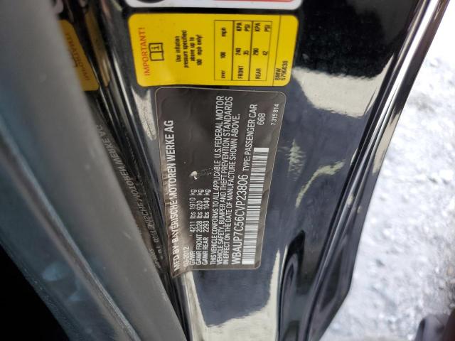 WBAUP7C56CVP23806 - 2012 BMW 1 SERIES I أسود صورة 12