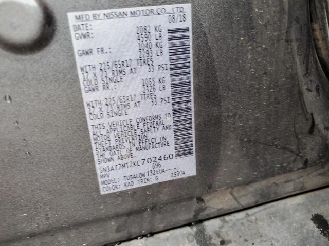 5N1AT2MT2KC702460 - 2019 NISSAN ROGUE S 石墨色 照片 13