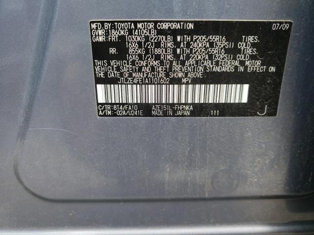 JTLZE4FE1A1101602 - 2010 TOYOTA SCION XB BLUE photo 13