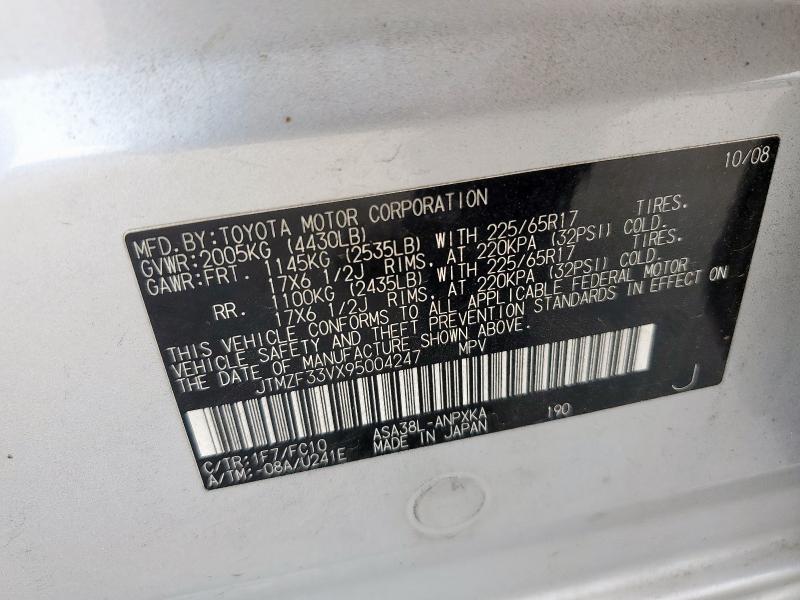 JTMZF33VX95004247 - 2009 TOYOTA RAV4 银色 照片 12