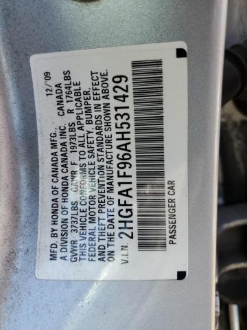 2HGFA1F96AH531429 - 2010 HONDA CIVIC EXL ვერცხლისფერი ფოტო 12