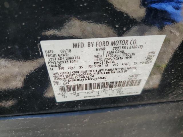 1FM5K8D89JGC89849 - 2018 FORD EXPLORER XLT Սև լուսանկար 14