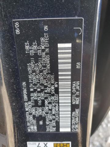 JTLKT324864113007 - 2006 TOYOTA SCION XB BLACK photo 12