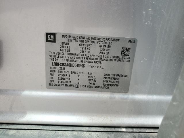 LRBFXBSA0HD040296 - 2017 BUICK ENVISION ESSENCE 银色 照片 13