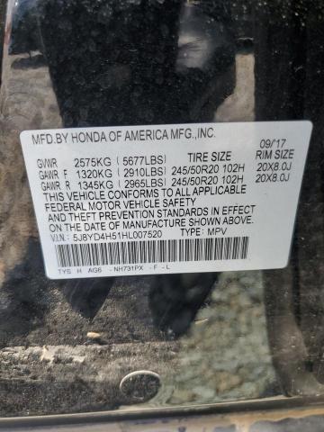 5J8YD4H51HL007520 - 2017 ACURA MDX TECHNOLOGY 黑色 照片 13