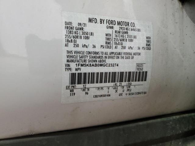 1FM5K8AB0MGC23274 - 2021 FORD EXPLORER POLICE INTERCEPTOR 白色 照片 14