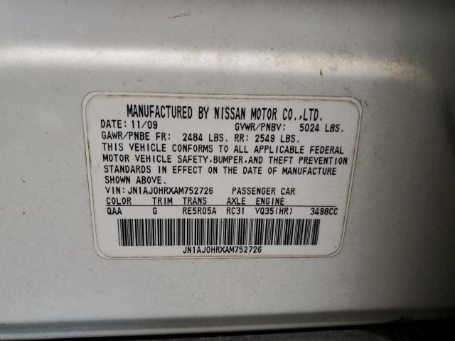 JN1AJ0HRXAM752726 - 2010 INFINITI EX35 BASE Սպիտակ լուսանկար 12