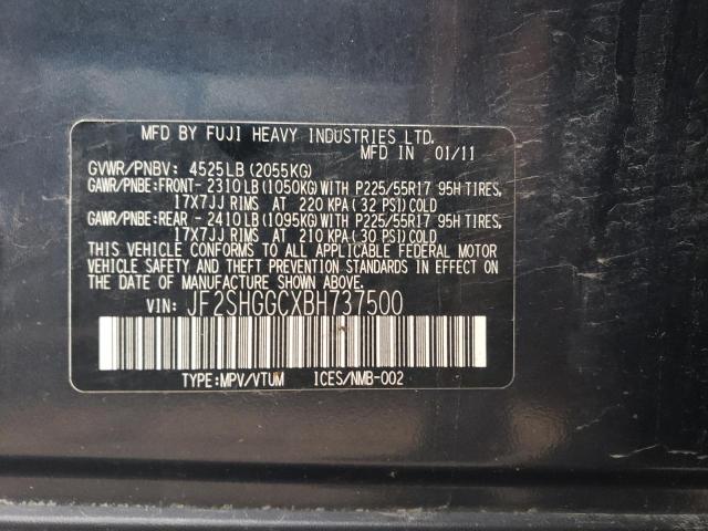 JF2SHGGCXBH737500 - 2011 SUBARU FORESTER TOURING 蓝色 照片 12