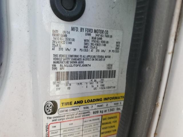 5LMJJ2JT0FEJ00674 - 2015 LINCOLN NAVIGATOR 白色 照片 12