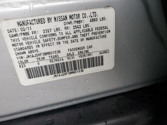 JN1AJ0HP3BM801538 - 2011 INFINITI EX35 BASE ვერცხლისფერი ფოტო 12