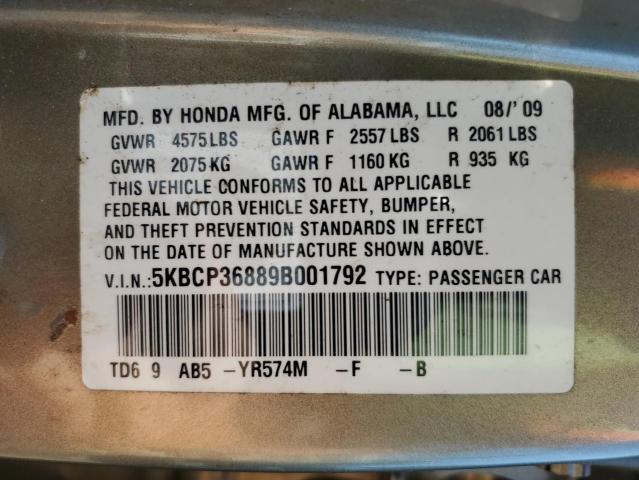 5KBCP36889B001792 - 2009 HONDA ACCORD EXL BEIGE photo 12