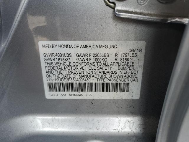 19UDE2F38JA006450 - 2018 ACURA ILX BASE WATCH PLUS SILVER photo 12